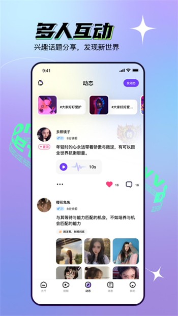 小小水蜜桃视频高清在线观看2023最新版下载