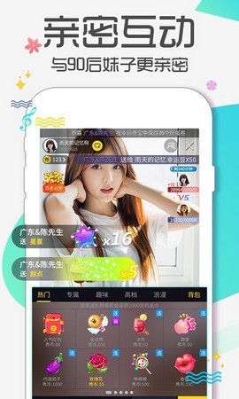 番茄动漫高清免费版免费版
