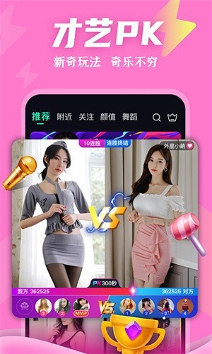 无人视频在线观看完整版免费版下载