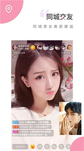 蝌蚪影视下载入口