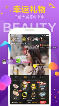 小猪视频在线观看高清下载免费最新版下载