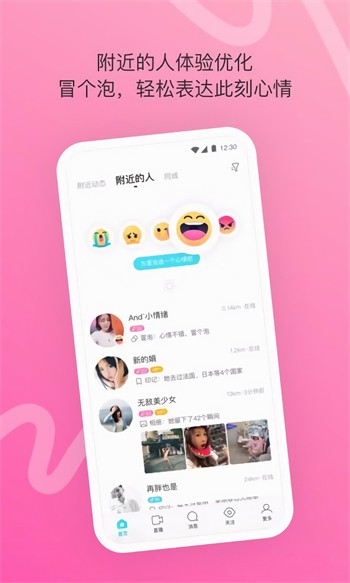 茄子视频2.0下载下载
