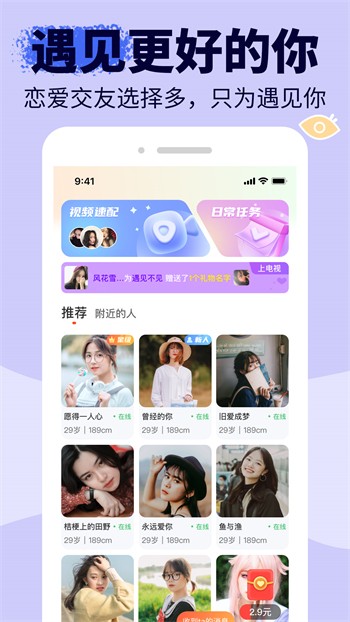 无人在线视频高清免费观看ios版最新版