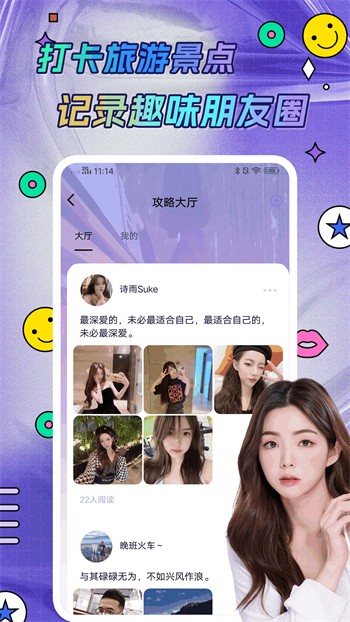 无人在线视频高清免费观看ios版最新版