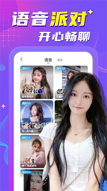 向日葵视频免费观看无限app下载
