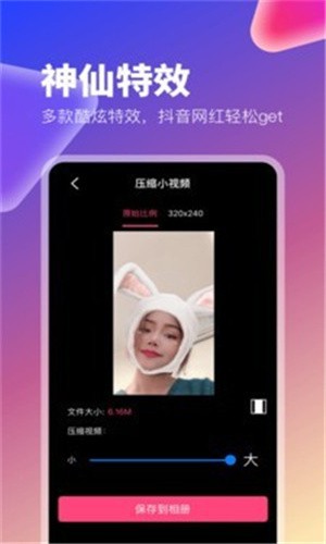水果派apk在线下载免费观看视频下载