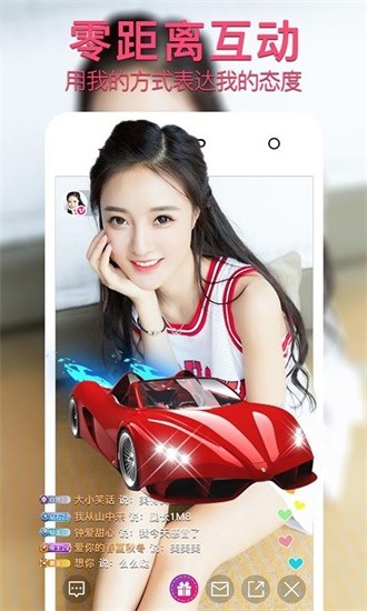 绿巨人视频app下载安装无限看丝瓜ios向日葵最新版