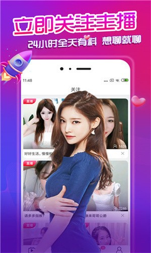 one.yg99.aqq一个致敬韩寒下载