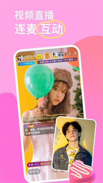 小蝌蚪视频在线观看免费播放安卓版最新版
