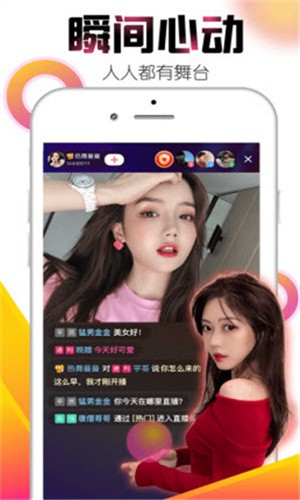 xvdevios中文版下载入口下载
