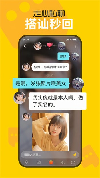 黄瓜视频播放器下载入口下载