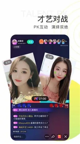 字母极乐园app下载地址下载