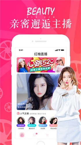 快活视频下载最新版本下载