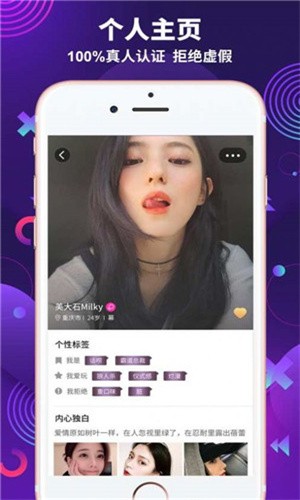 贵妃直播视频app免费版下载