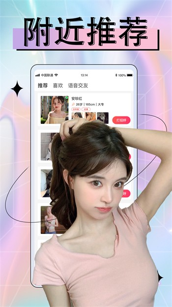 丁香花影院电视剧免费版免费下载下载