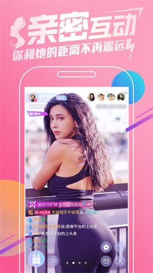 小粽子影视TV(附接口链接)
