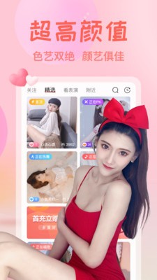黄瓜影院下载大全下载