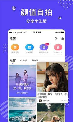 果冻传媒2021精品一区二区免费视频下载