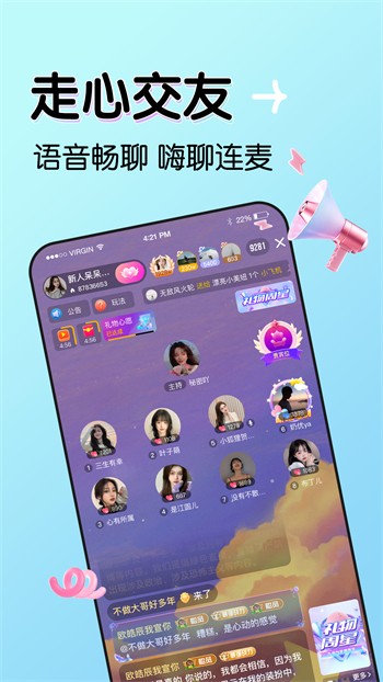 小蝌蚪视频榴莲视频绿巨人视频安卓版下载