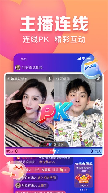 草莓樱桃丝瓜绿巨人秋葵污解锁版无限看下载