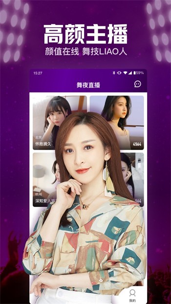 蜜芽忘忧草最新区域2021在线观看版下载
