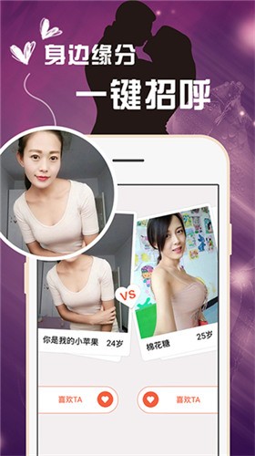 果冻传媒2021精品一区二区免费视频下载