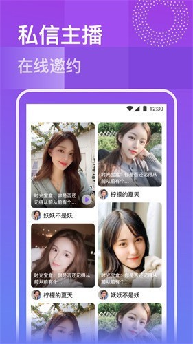 丁香花影院电视剧免费版免费下载下载