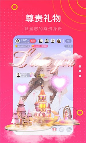 857视频安装包下载大全本