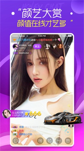 番茄动漫高清免费版免费版