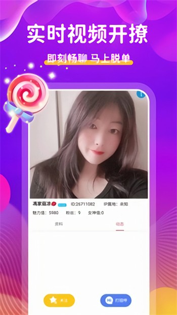 天堂在望影院apk免费下载下载