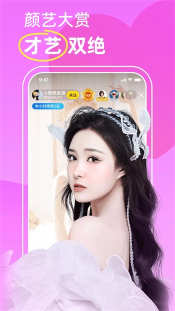 秋葵qkspapp下载地址ios下载