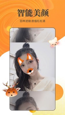 性巴克下载下载