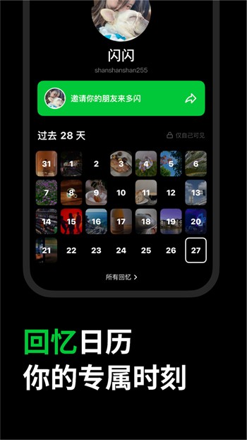 月亮影视软件在线下载安卓版下载