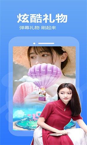 青苹果YY4480影院软件下载大全