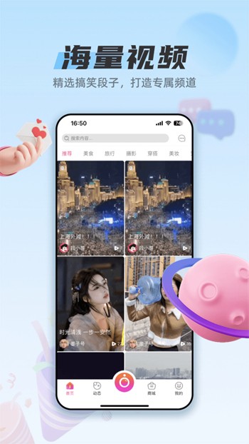 向日葵app在线观看大全免费下载