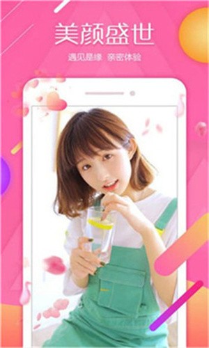 鉴黄师黄金版app下载入口下载
