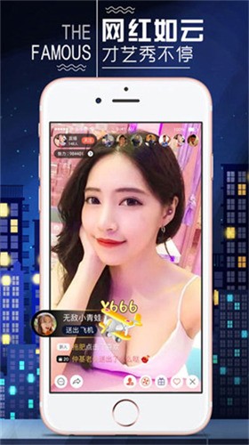 青草影视app下载地址下载