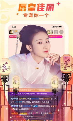 大地影视资源版播放器版下载