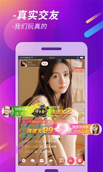 麻花豆传媒剧国产免费mv免费版