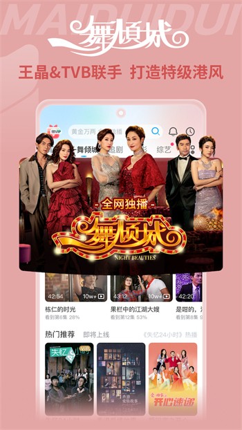 1313苦瓜影院app在线下载最新版下载
