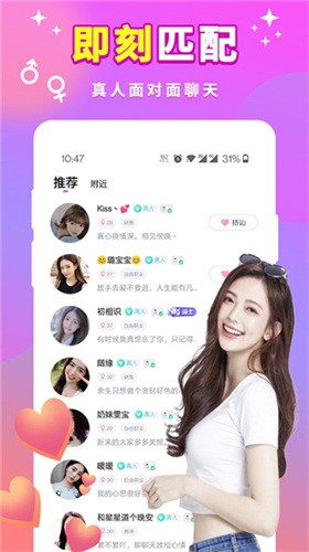 樱桃电视剧在线看免费观看下载全集高清版