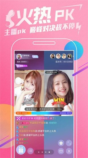新大师兄影视下载app下载