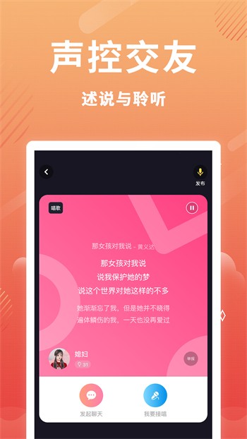蝌蚪影视下载入口