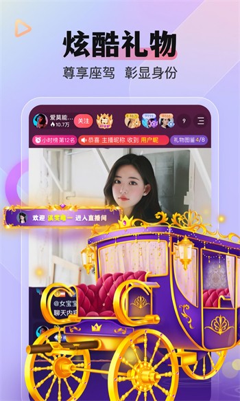 1024app_android_2.2.5.apkgit下载