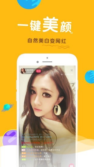 三亚私人影院高清版软件下载
