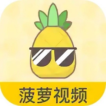 橘子直播app
