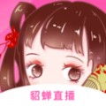 草莓丝瓜绿巨人视频app