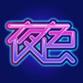 yellow中文字幕2019最新