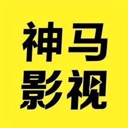海角天涯阁社区软件