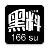 含羞草每天免费三次的APP